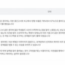 산남고등학교 이미지