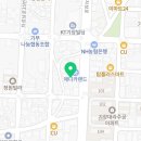 대진자동차전문정비 이미지