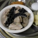 왕곱창 - 노원구 노원로30길 74 | 왕곱창