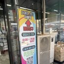 김포한강3로 | 김포의 생긴 초대박 할인마트 “디데이 산타 아울렛 김포본점” 방문후기