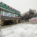 솔뫼숯불갈비 이미지