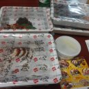 가장맛있는 족발구미인동점 이미지