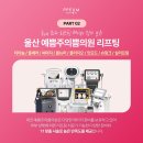 쁨:공간 이미지