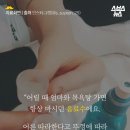 소소한사치 이미지