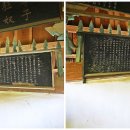 정분이네 이미지