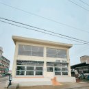 화성소방서 제부-2 | 화성 제부도 바다뷰 카페 추천 제부록