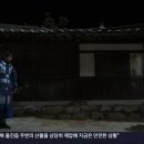 (주)태종 - 1355 | (주)태종