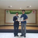 롯데칠성음료(주)군산공장 네이버블로그