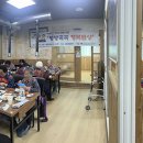 신동읍행정복지센터 이미지