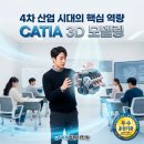 현대산업기계