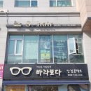 수헤어 (HAIR) 이미지