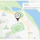 리버비스타 이미지