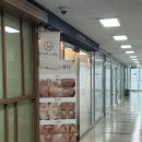 강변산소 | 강변역 에스테틱 : 예지에스테틱 여드름케어 솔직후기 (압출 포함)