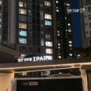 국회대로(북측) 이미지