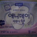 애니데이 이미지