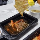 옛집왕족발검댕이보쌈막국수 이미지