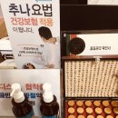 풍산메디칼프라자 이미지