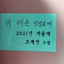 비탈에선커피 네이버블로그