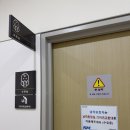 선사소아청소년과웰빙 | 아주대학교 웰빙센터 수유실, 기갈대 위치, 역아 고관절 검사 후기