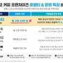 커머스코 주식회사