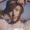 유포리아 이미지