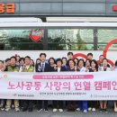 한림대성심병원 이미지