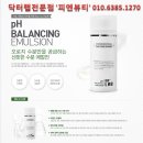 피엔뷰티 이미지