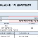 망포로84번길 이미지