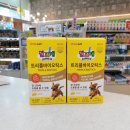 장온누리약국 이미지