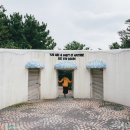 훈데르트바서파크 이미지