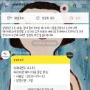 원프리다이빙 | 베이에서 프리다이빙을 할 수 있다고? 야간개장한 프리다이버들의 성지가 될 캐리비안베이 펀 다이빙 후기