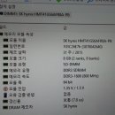 G2030 이미지