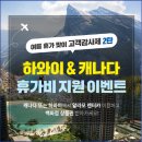 대상총판