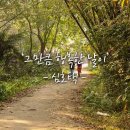 행복한 날 이미지