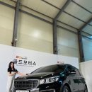 아산카모터스 이미지