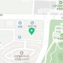 한우정식육식당 이미지