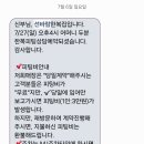 선바람한복집 이미지