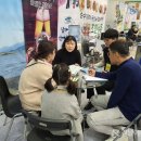 ㈜남해환경 이미지