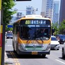 굿모닝자동차마을 이미지