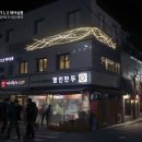 몽키2 PC방 이미지