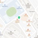 용황무림태권도장