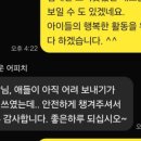 태극(황금관)태권도장 이미지