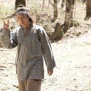 대길