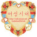 [네이트판] 남편이 바람을 피우는것 같습니다. 내연녀를 만났습니다. (1편~오늘꺼 다 올림!) 이미지