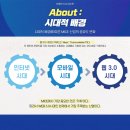 황금산업 이미지