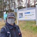 서해랑길 35코스 이미지