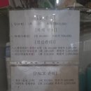 카라샵 | 망포동 얼굴축소 '황후카라피부관리샵' 찐 단골 많은 1인샵 윤곽관리 후기