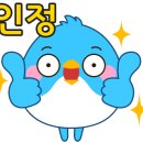 블루버드영어교습소