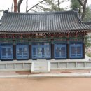 고래공원 이미지