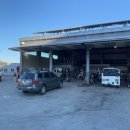 금강자동차공업사 이미지